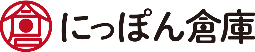 にっぽん倉庫