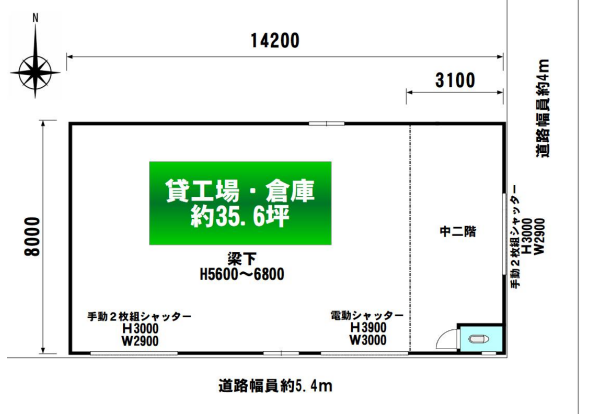 大阪市生野区巽西2-15-13 巽西2丁目貸工場の画像