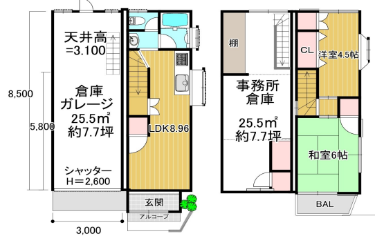 大東市灰塚6-7-4 灰塚６丁目住付倉庫の画像