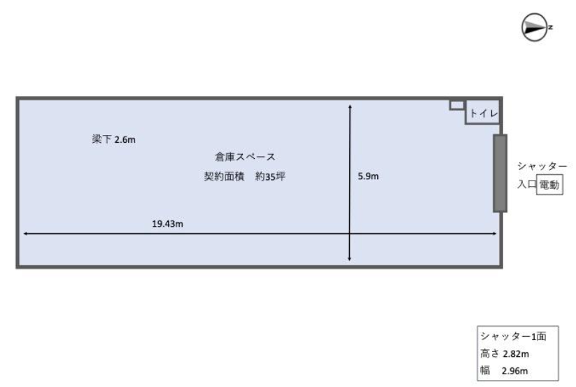 大阪市西成区天下茶屋東2-10 松田町貸倉庫の画像