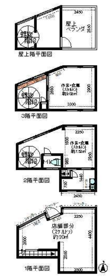茨木市駅前1-4-7 駅前ＡＫビル貸建物の画像
