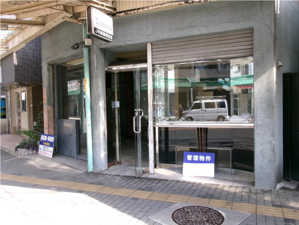 茨木市駅前1-4-7 駅前ＡＫビル貸建物