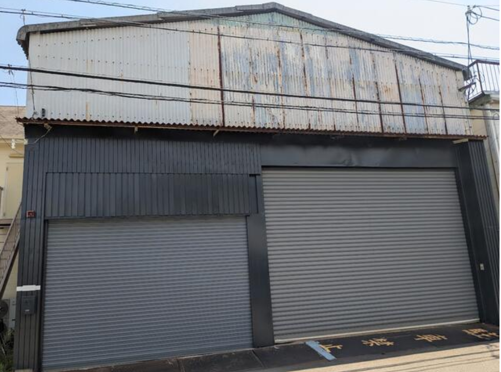 尼崎市水堂町2-40-34 丸一商会