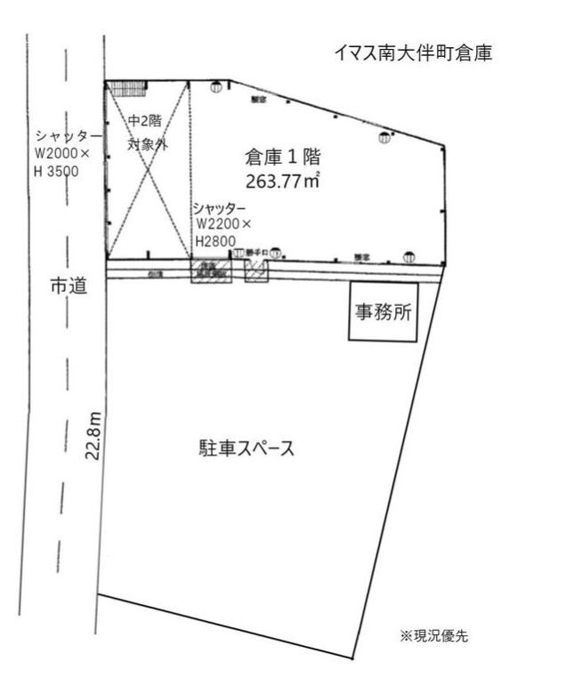 富田林市南大伴町1-13-41 イマス南大伴町倉庫の画像