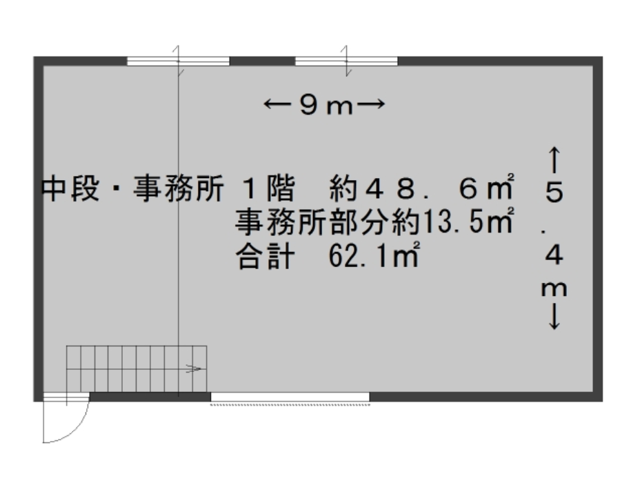 尼崎市久々知3-22-12 塚口貸工場の画像