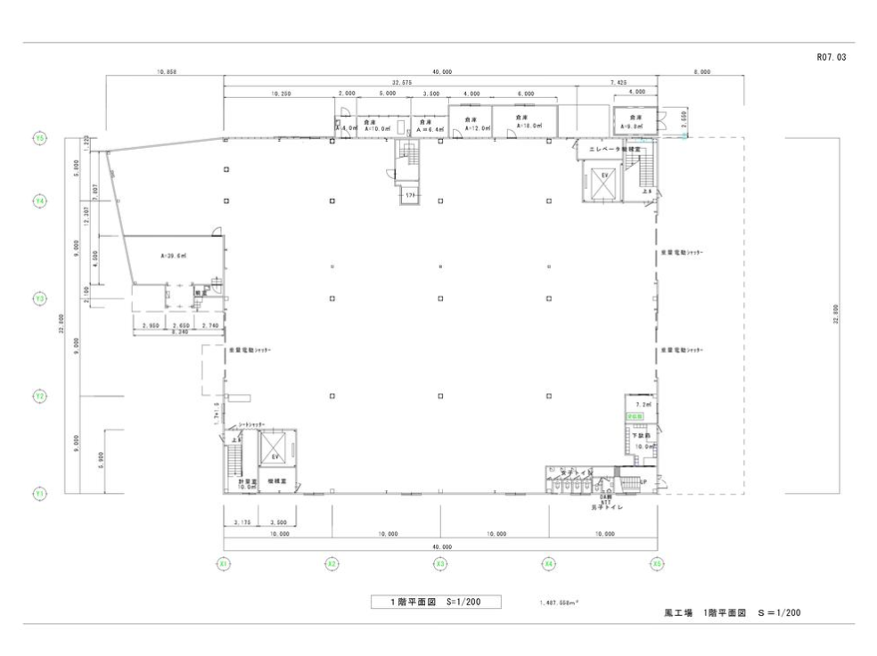 堺市中区毛穴町73-2 津久野貸倉庫の画像